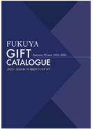 デジタルカタログ