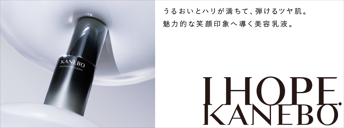 カネボウ