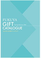 デジタルカタログ