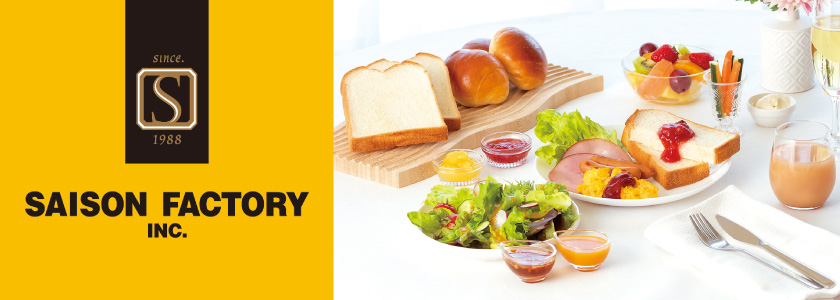 セゾンファクトリー