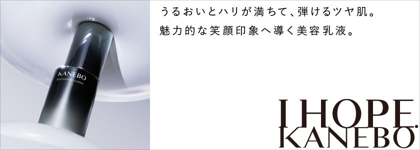 カネボウ