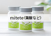 mitete