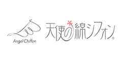 天使の綿シフォン