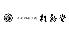 桂新堂