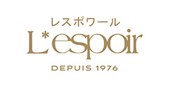 レスポワール