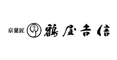 鶴屋吉信