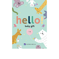 hello！baby gift
