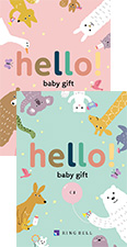 hello！baby gift
