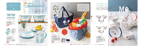 カタログギフト Amazon.co.jp: カタログギフト プレミアムカタログ 3740円コース