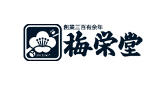 梅栄堂