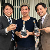 ナオライ『浄酎』