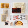 『いりこ香る醤油らぁ麺』