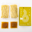 ラーメン開発プロジェクト『うま糀らぁめん』