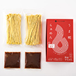 ラーメン開発プロジェクト『うま糀らぁめん』