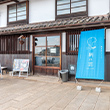 鞆一商店『瀬戸内レモンの焼き菓子詰合せ』