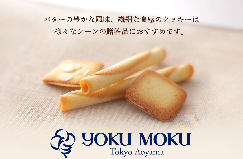 YOKU MOKU Tokyo Aoyama