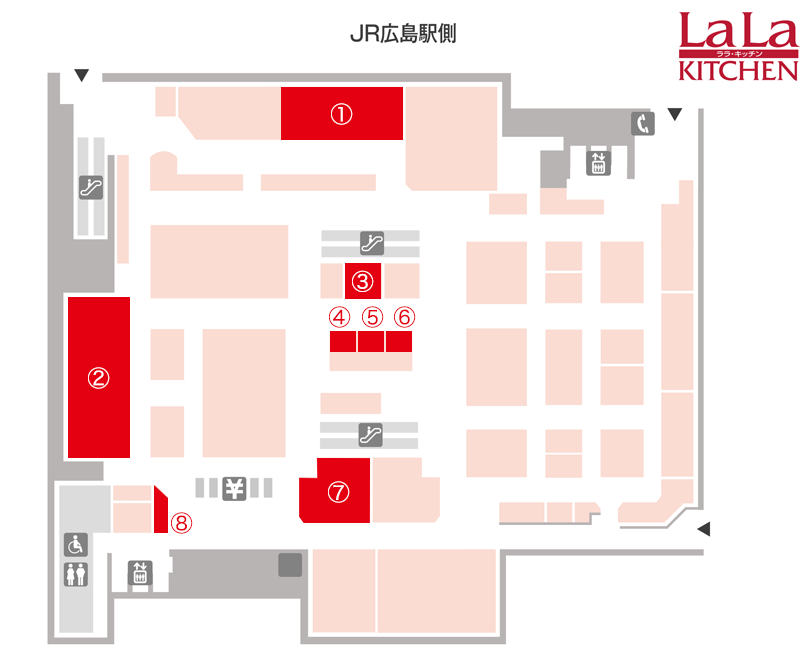 広島駅前店地下1階 食品売場 各店舗