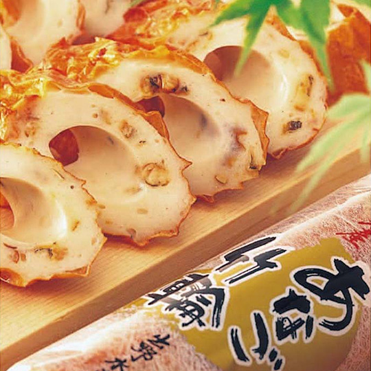 出野水産 あなご竹輪詰合せ〈T4-2〉