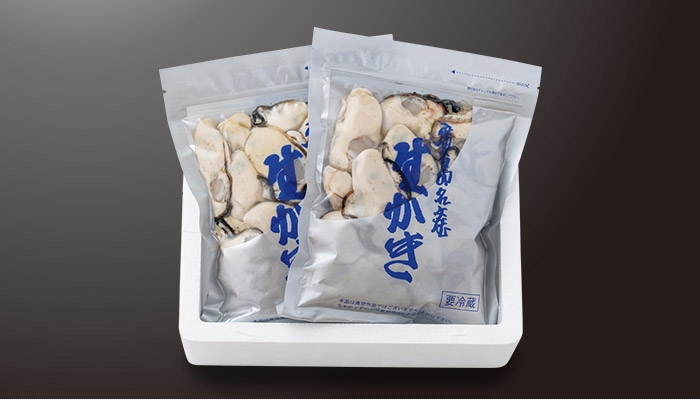 むき身 500g×2〈A-10〉