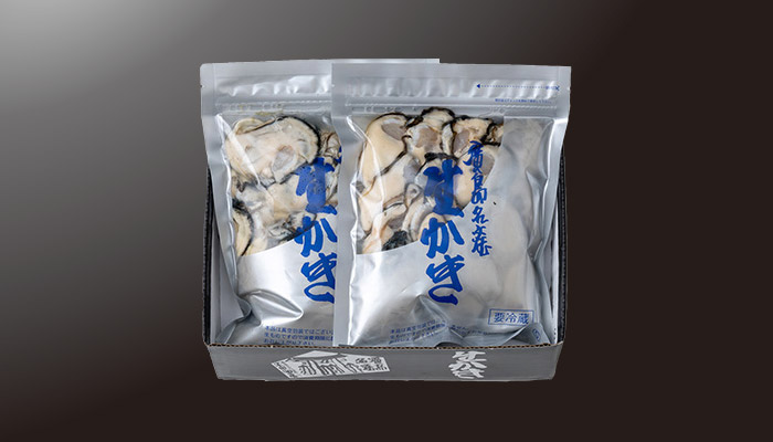 むき身 500g×2〈A-10〉