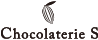 Chocolaterie S【ショコラトリーエス】