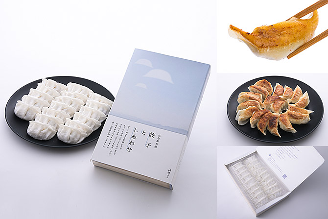 ララいいもの広島 餃子共創プロジェクト みんなで創った新しい広島名物