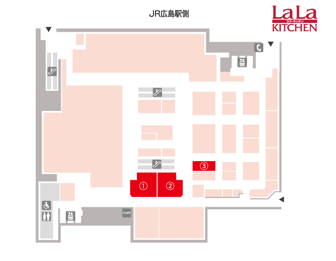 広島駅前店 地下1階 各ショップ