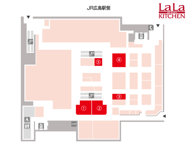 広島駅前店 地下1階 各ショップ