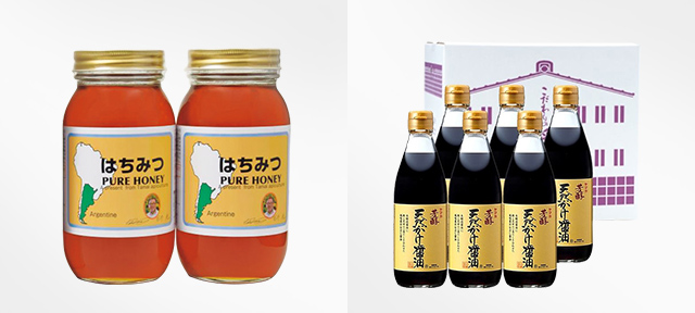 新品❗️CREED ディスカバリー ギフトセット F3 フォーハー ３本セット 福屋のご自宅用お買得品 - 福屋オンラインストア