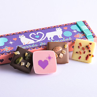 【資生堂パーラー】キャレショコラ4個入