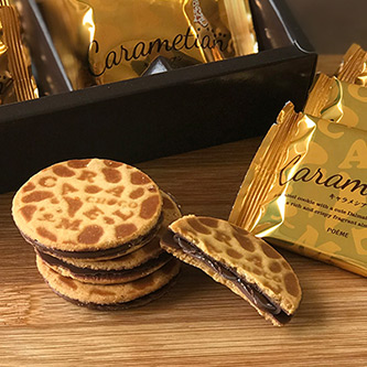 【キャラメシアン】キャラメシアン8個入