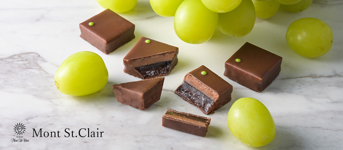 【モンサンクレール】ミュスカ（4粒入）