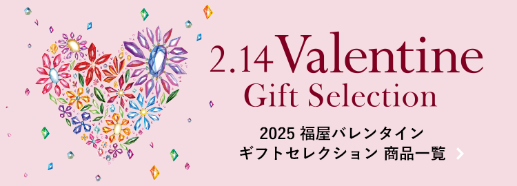 バレンタインプレゼントに❣️限定25個HelleboreBoxELLIOTHALL バレンタインプレゼントに❣️限定25個HelleboreBoxELLIOTHALL