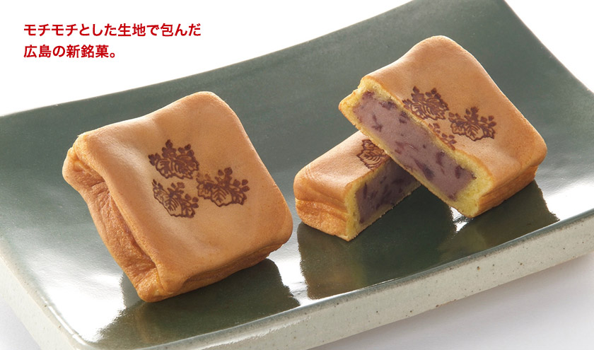 やまだ屋 桐葉菓