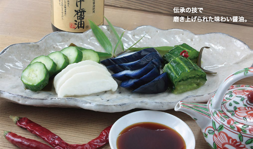 本醸造濃口醤油に 鰹と昆布の一番だしを合わせて まろやかに仕上げています。