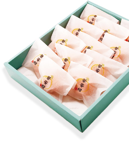 佐賀産 唐津プレミアム華蜜柑