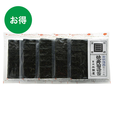 三國屋 焼のり 有明産50枚