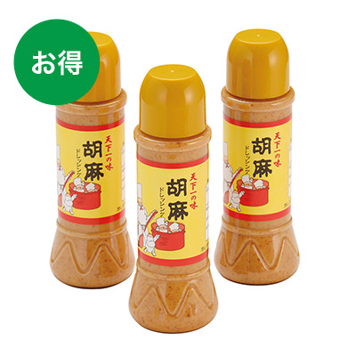 パイアソン 天下一の味 胡麻ドレッシング