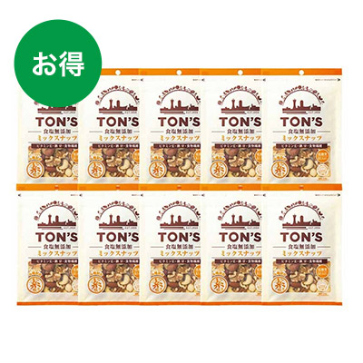 トン 食塩無添加ミックスナッツ