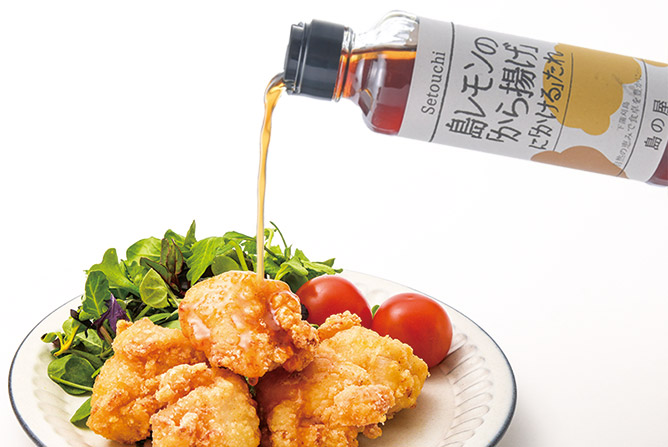 瀬戸内産 贅沢贈り物セット