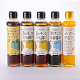 瀬戸内産 贅沢贈り物セット