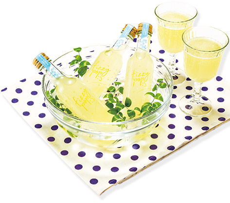 沖美町で採れたレモンとはちみつで作った笑顔になれるサイダー５本セット