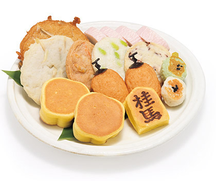 桂馬蒲鉾商店  尾道 磯の香