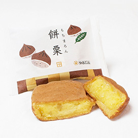 餅栗(もちまろん) 6個入