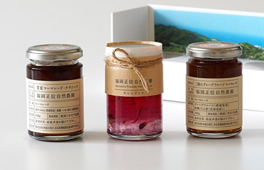 福岡正信自然農園