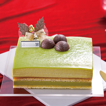 tricroa(トリクロア)グラン ピスターシュ〈限定20点〉