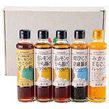 瀬戸内産 贅沢贈り物セット