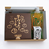 福屋オリジナル 川根柚子ギフトセット