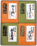 珍味処なかむら 広島の味こだわりの詰合せ〈C-35〉