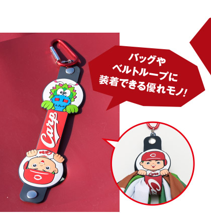 タオルホルダー